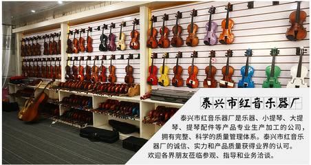 小提琴弓_小提琴普及弓 弓子紅木 弓桿挺直多而整齊 