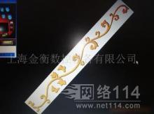 上海雕刻機(jī)配件批發(fā)_上海雕刻機(jī)配件供應(yīng)_雕刻機(jī)配件上海廠(chǎng)家_ - 