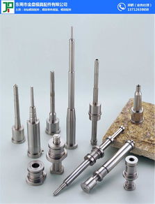 金盤模具定做廠家 模具零件全加工 精密模具零件全加工